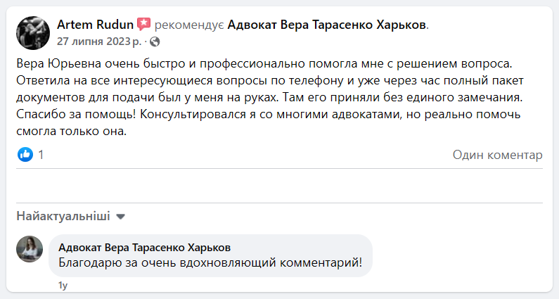review